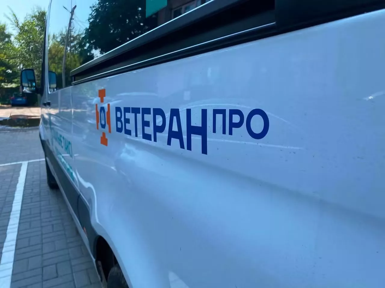 «Робимо це заради ветеранів, а не простір заради простору» — Сергій Хомутовський