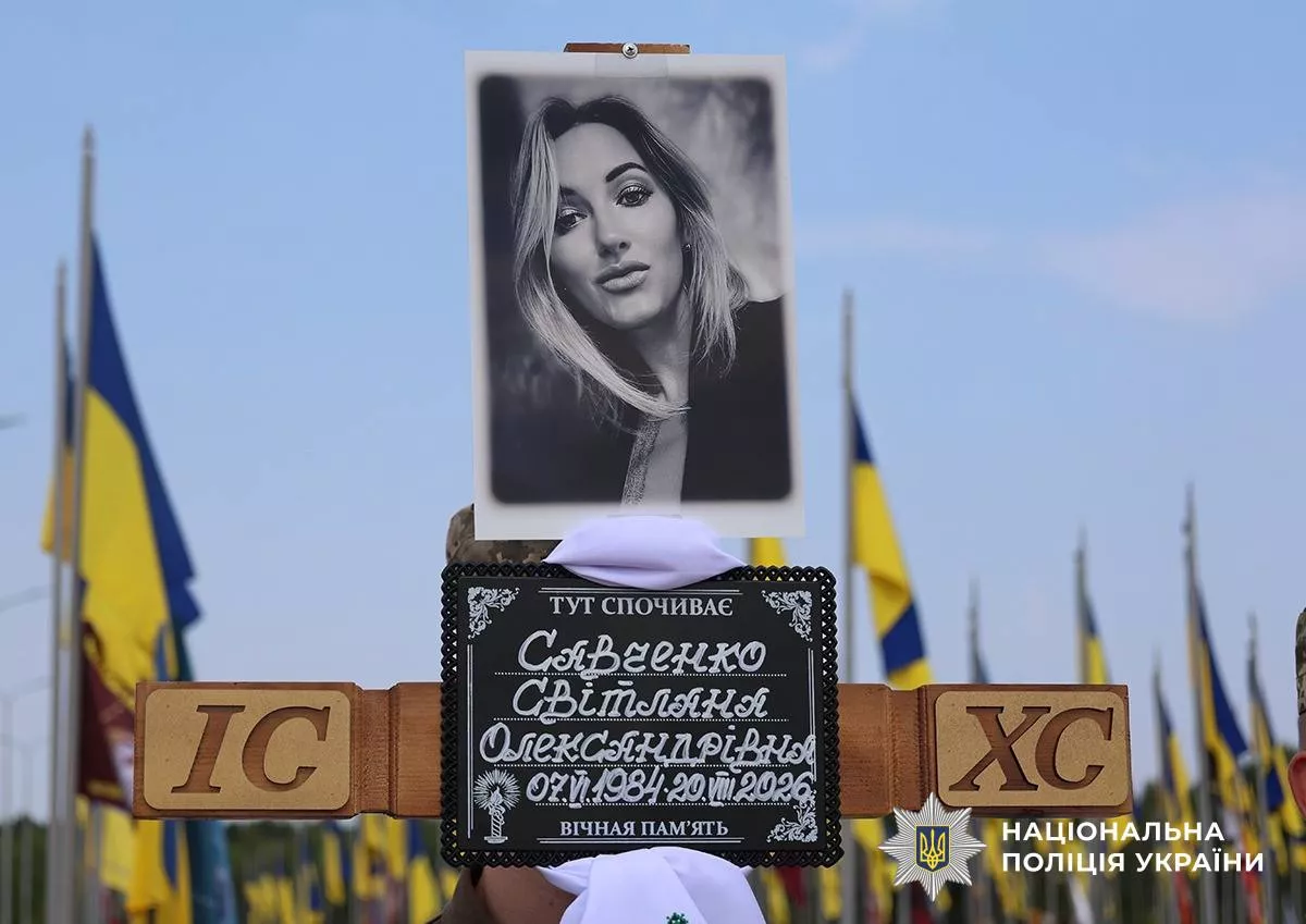 Житомир попрощався з трьома поліцейськими, які загинули внаслідок російської атаки