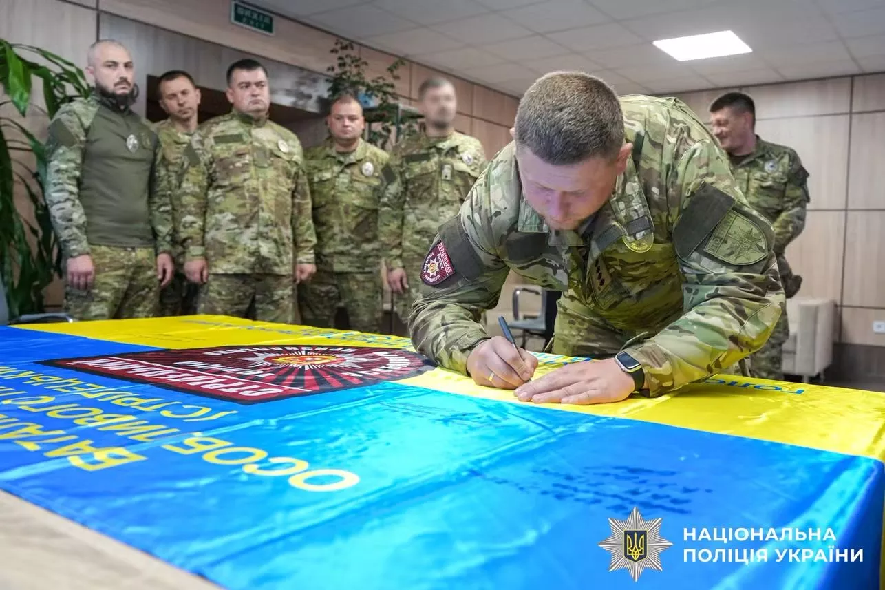 Дев’ятеро поліцейських із Рівненщини вирушили на Схід для виконання бойових завдань