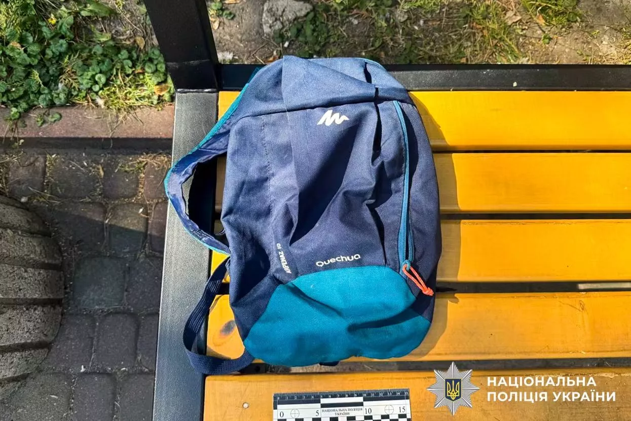 Поцупив телефони та речі дітей під час тренування: у Рівному затримали 27-річного чоловіка