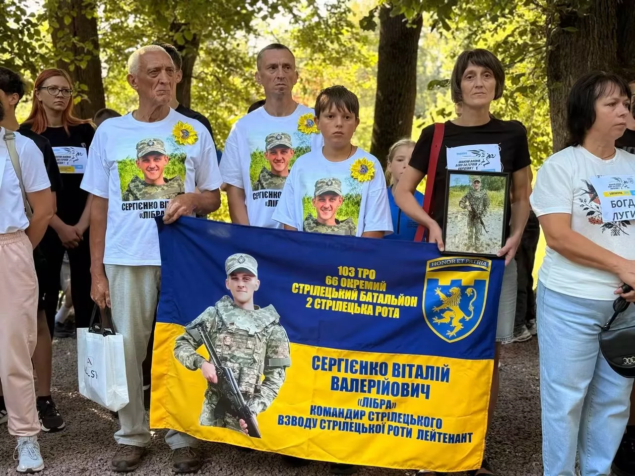 У Коростишеві понад 500 людей бігли за полеглих Героїв