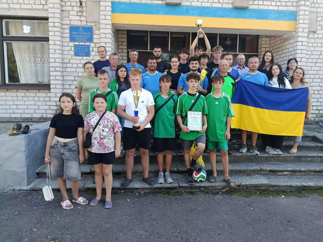 У Чоповицькій громаді вдруге розіграли Кубок пам’яті загиблого Захисника Івана Сушицького
