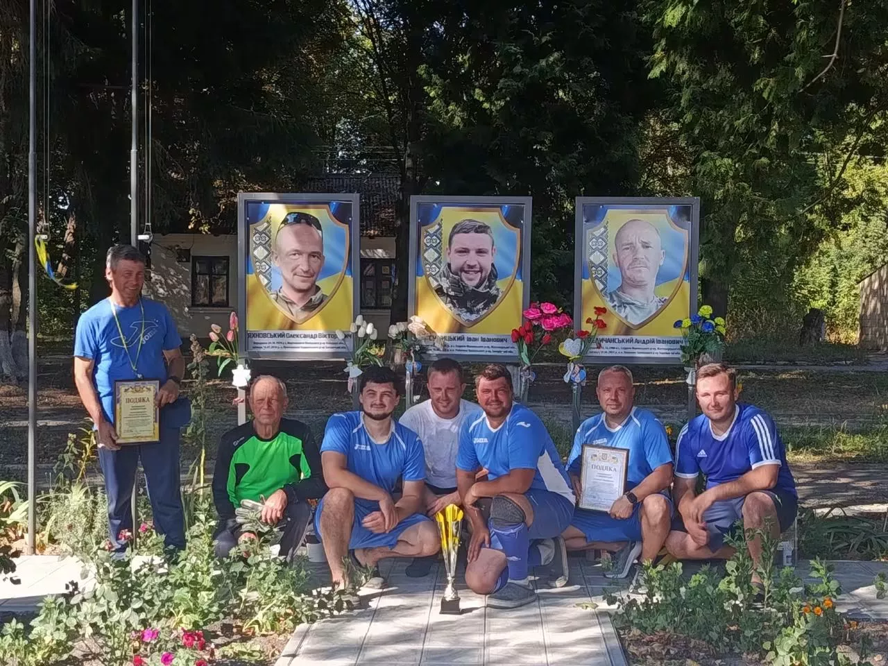 У Чоповицькій громаді вдруге розіграли Кубок пам’яті загиблого Захисника Івана Сушицького