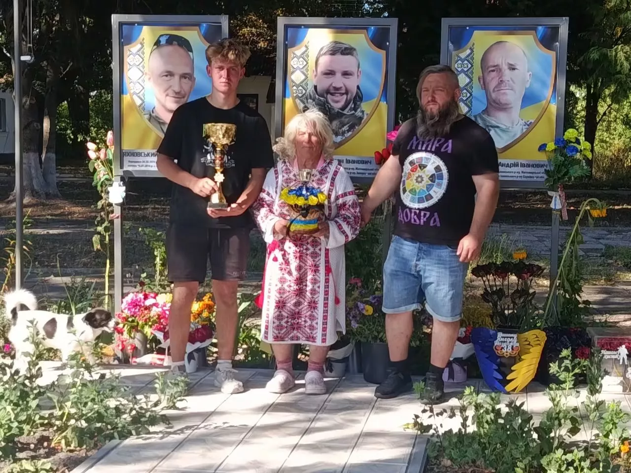 У Чоповицькій громаді вдруге розіграли Кубок пам’яті загиблого Захисника Івана Сушицького