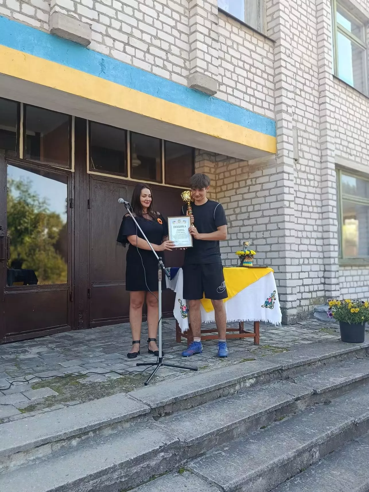 У Чоповицькій громаді вдруге розіграли Кубок пам’яті загиблого Захисника Івана Сушицького