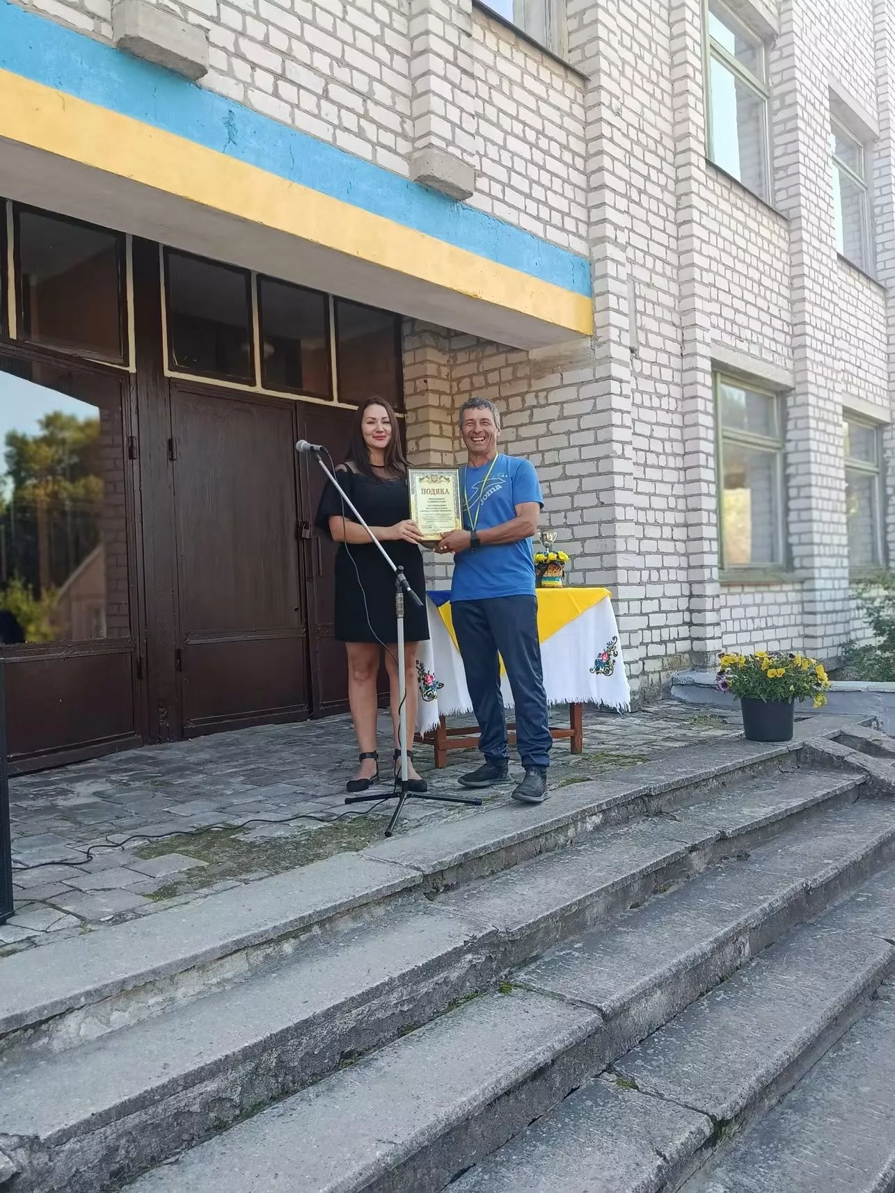 У Чоповицькій громаді вдруге розіграли Кубок пам’яті загиблого Захисника Івана Сушицького