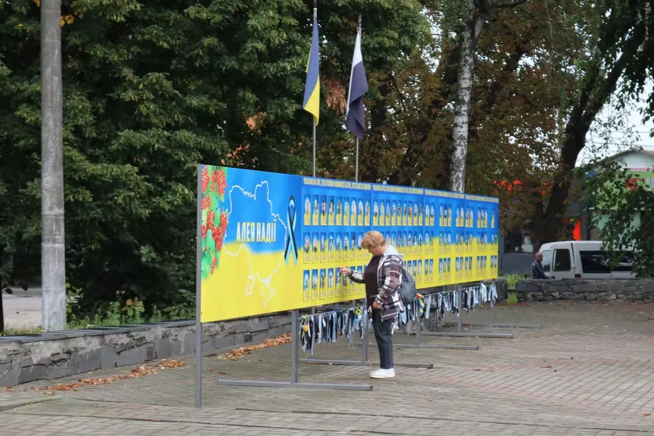 У Радомишлі нагадали про 96 земляків, які зникли безвісти