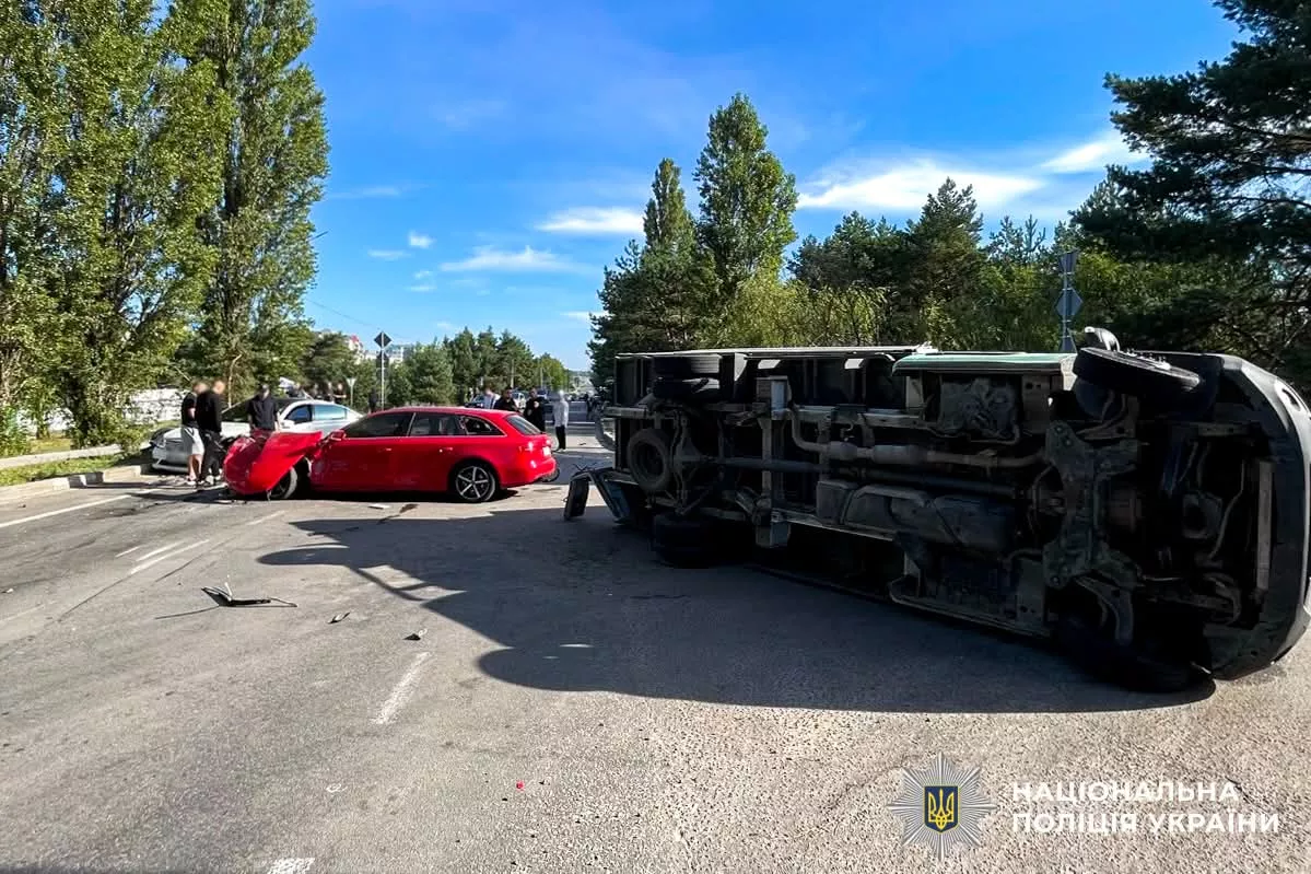 Трешова ДТП на Рівненщині: зіткнулися чотири авто
