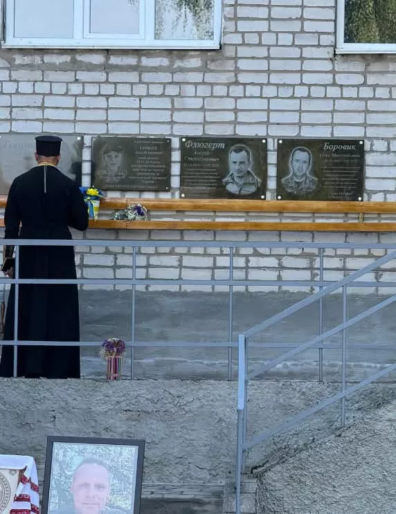 У Овруцькій громаді відкрили меморіальні дошки трьом Захисникам