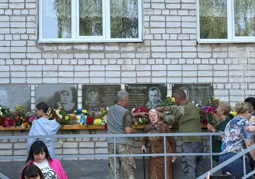 У Овруцькій громаді відкрили меморіальні дошки трьом Захисникам