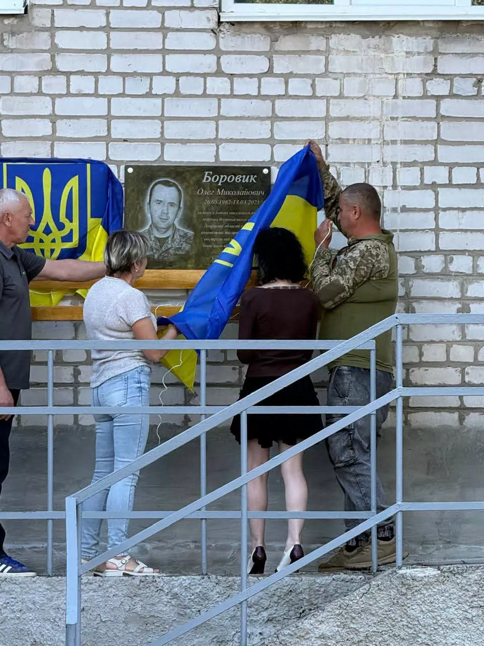 У Овруцькій громаді відкрили меморіальні дошки трьом Захисникам