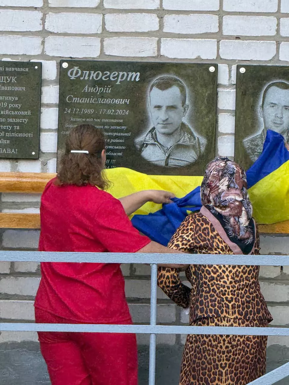 У Овруцькій громаді відкрили меморіальні дошки трьом Захисникам