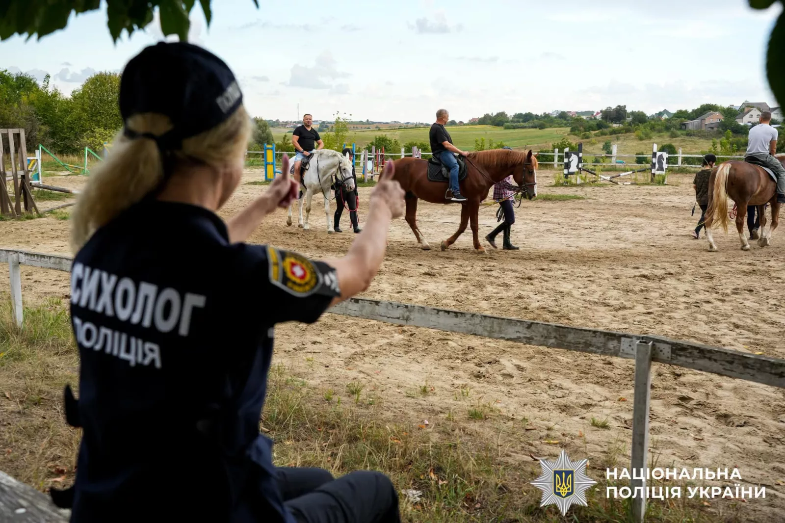 На Рівненщині для поранених захисників організували іпотерапію