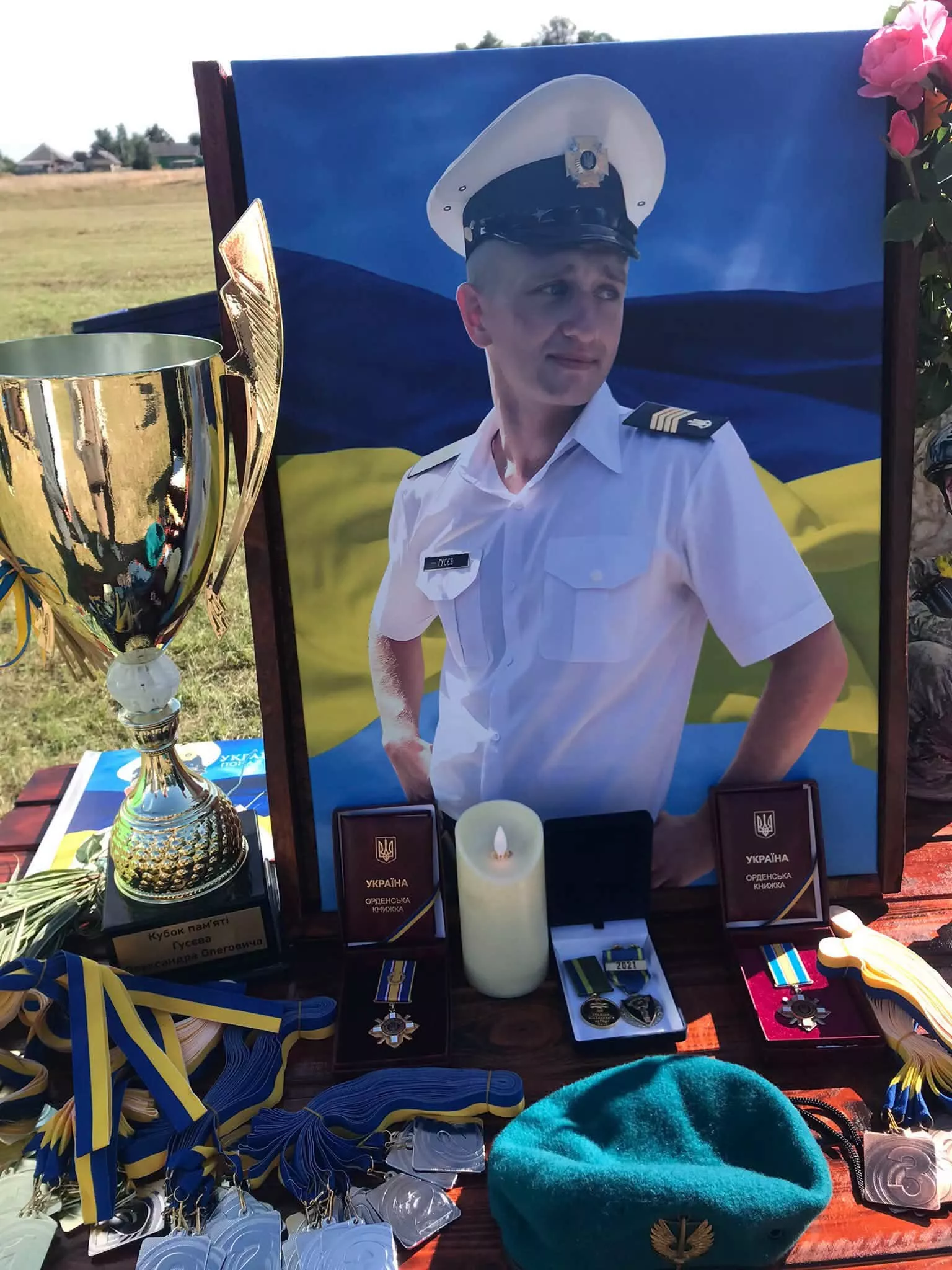 У Народиницькій громаді відбувся футбольний турнір пам’яті Героя Олександра Гусєва