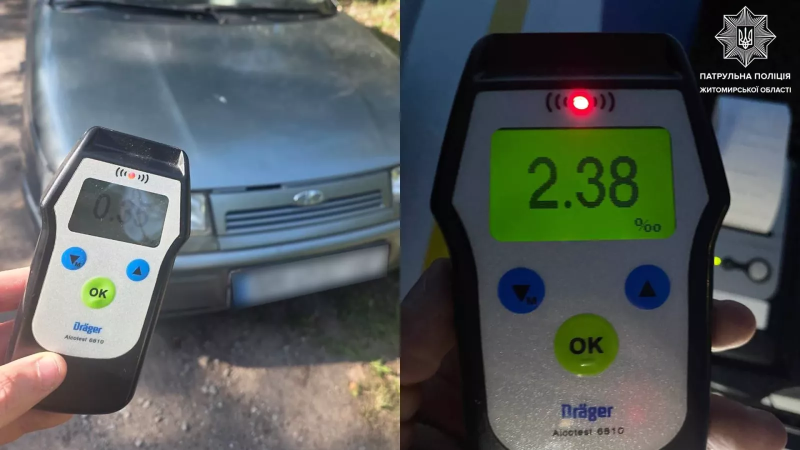 У серпні на Житомирщині поліцейські виявили 389 нетверезих водіїв