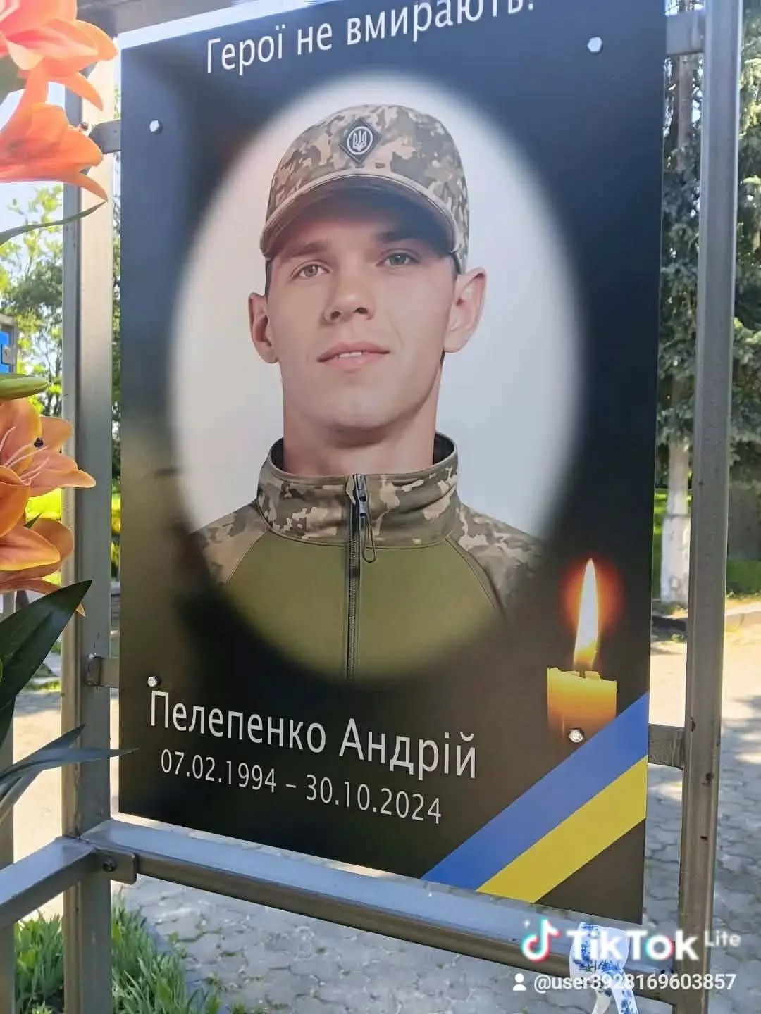 Скандал у Коростишеві: мати полеглого Захисника відмовилася брати нагороду з рук міської влади