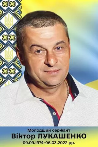 Малинщина пам’ятає: сьогодні згадуємо трьох полеглих земляків