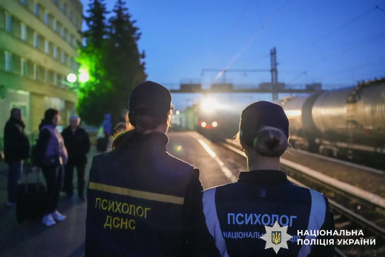 На Рівненщину прибув 16-й евакуаційний потяг із Донеччини