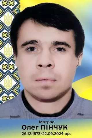 22 вересня Малинщина пам’ятає трьох своїх захисників