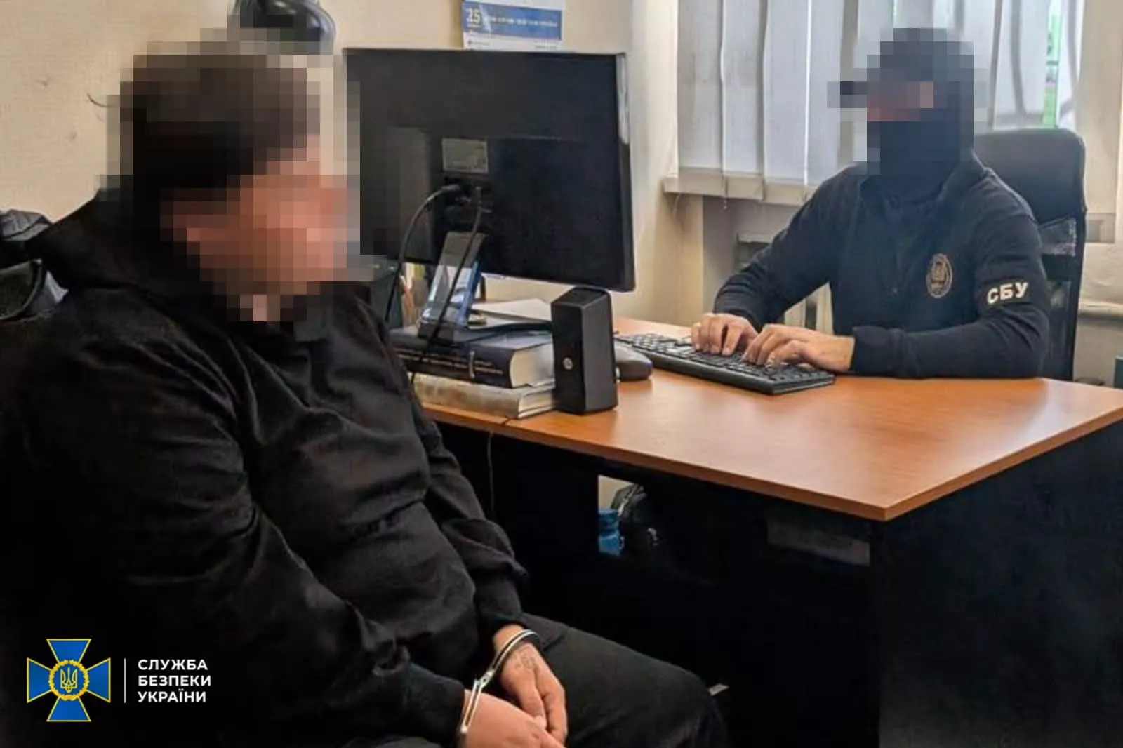 Агентка ФСБ готувала замах на активіста у Києві — її затримали