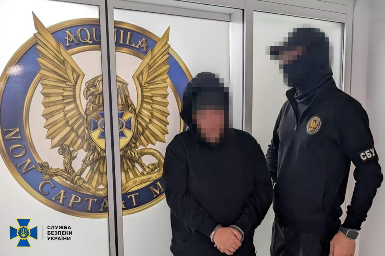 Агентка ФСБ готувала замах на активіста у Києві — її затримали