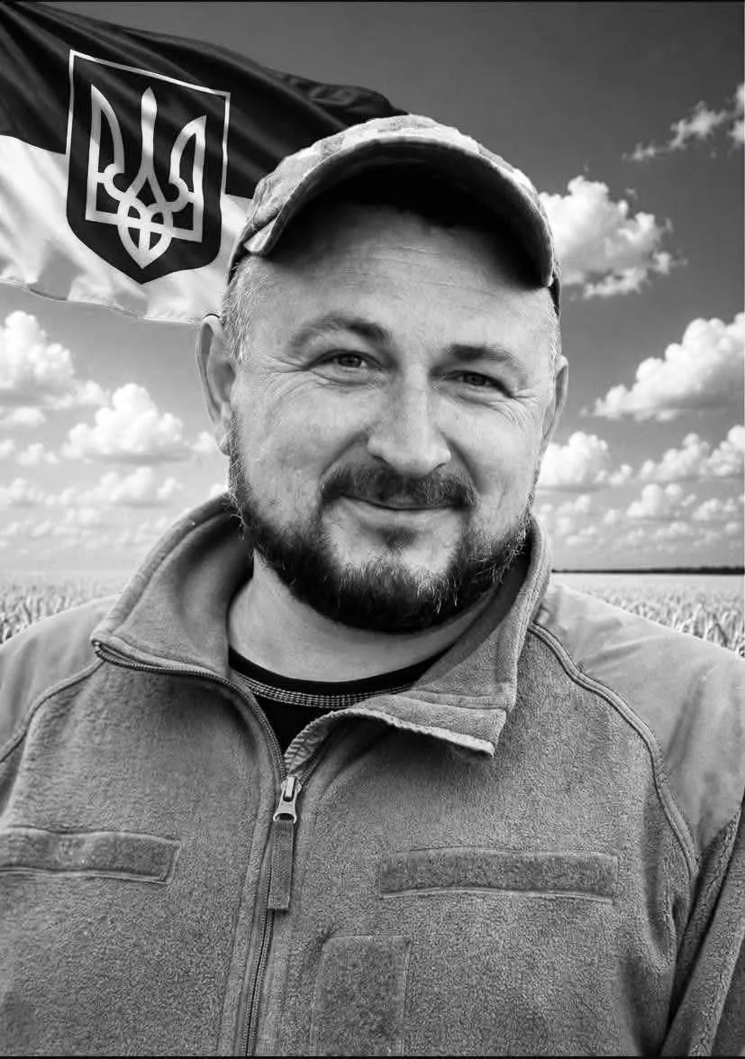 На щиті додому повертається Захисник Віктор Рихальський