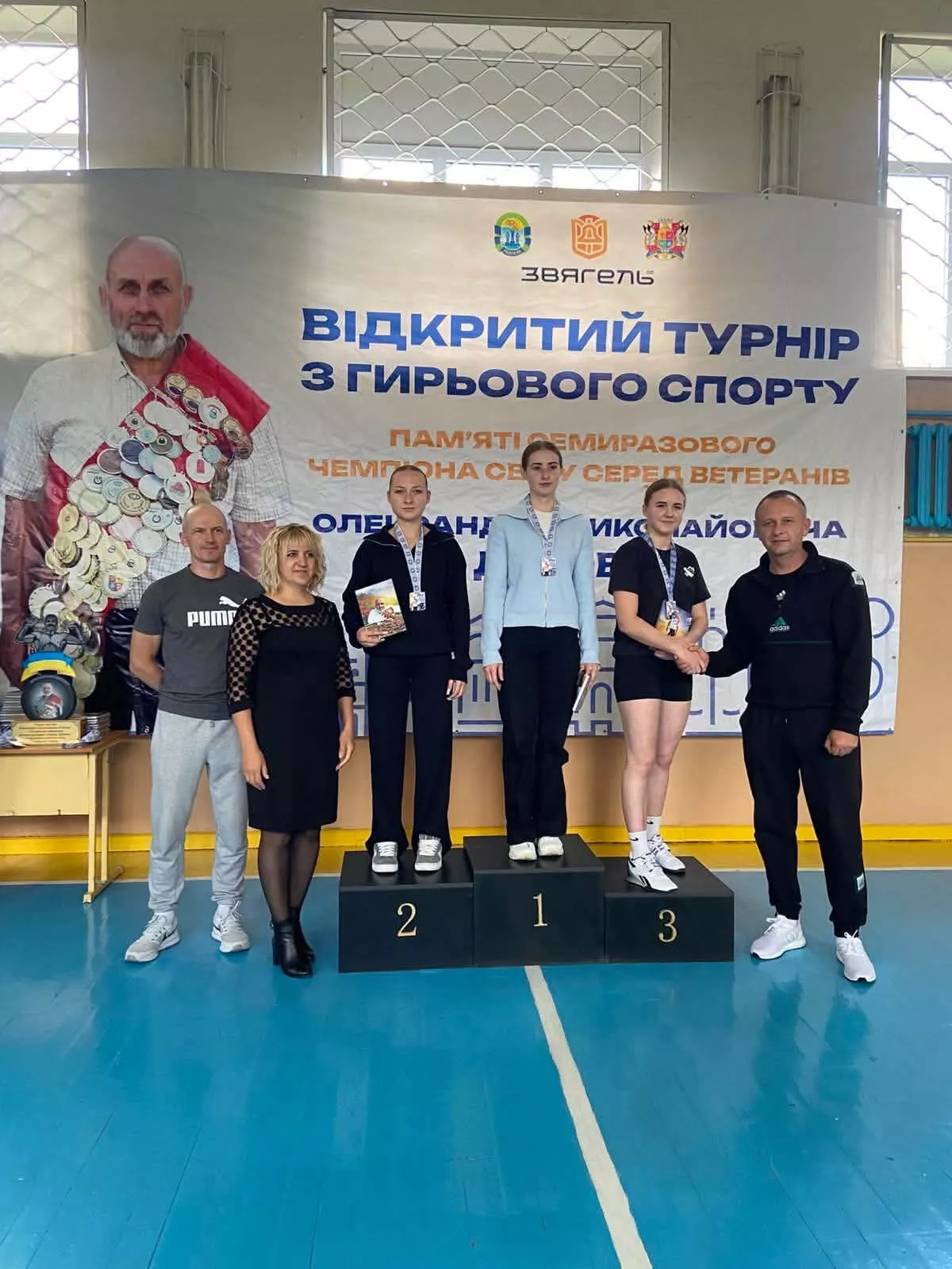 Радомишльські спортсмени здобули перше місце на турнірі з гирьового спорту