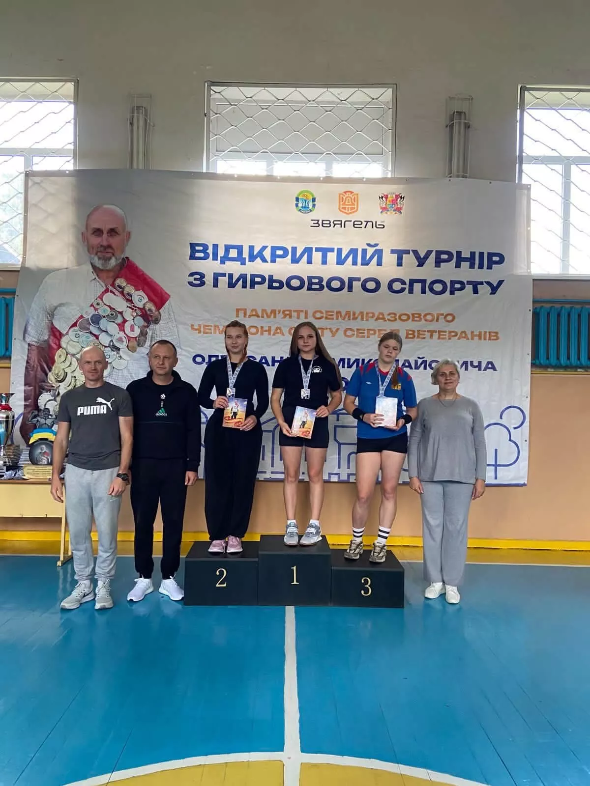Радомишльські спортсмени здобули перше місце на турнірі з гирьового спорту