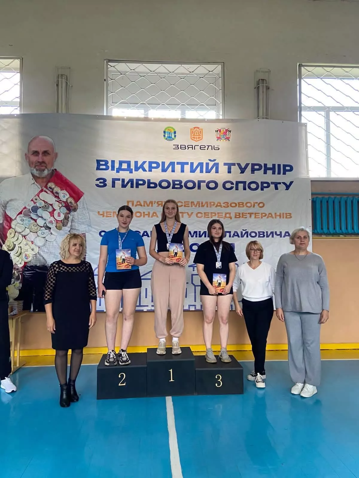 Радомишльські спортсмени здобули перше місце на турнірі з гирьового спорту