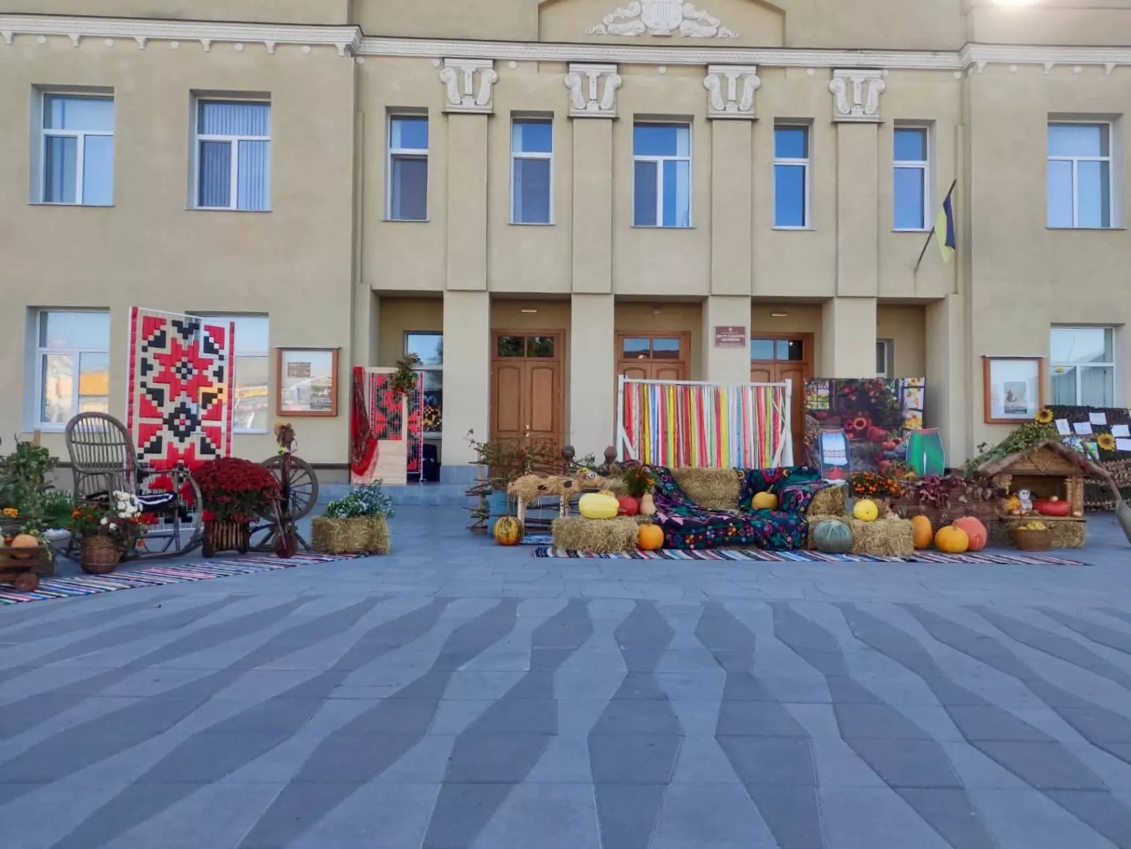 У Малині біля Центру культури створили осінню фотозону