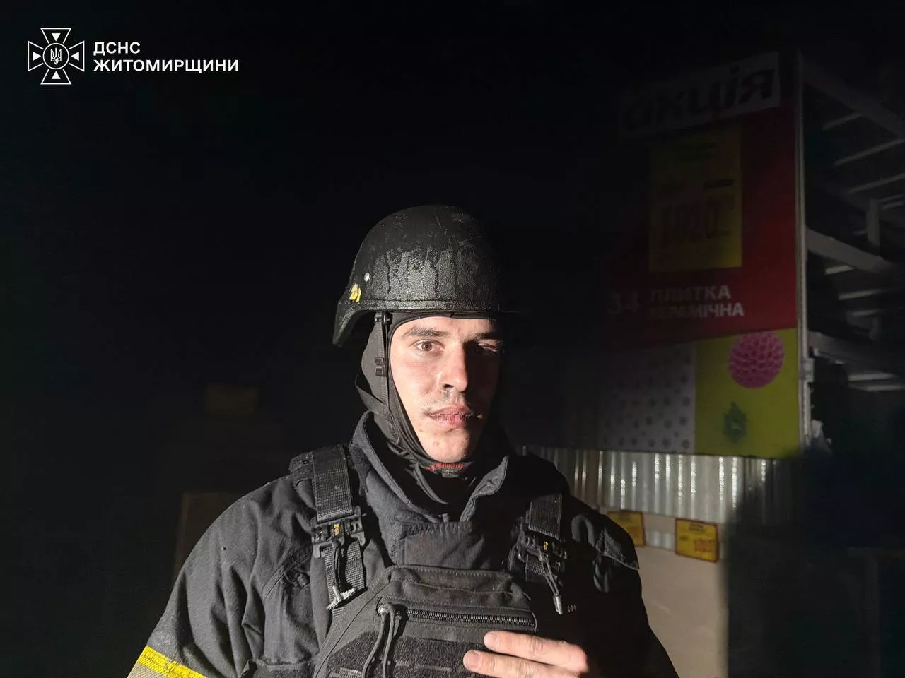 Ворог атакував Житомирщину: є влучання по цивільній та залізничній інфраструктурі