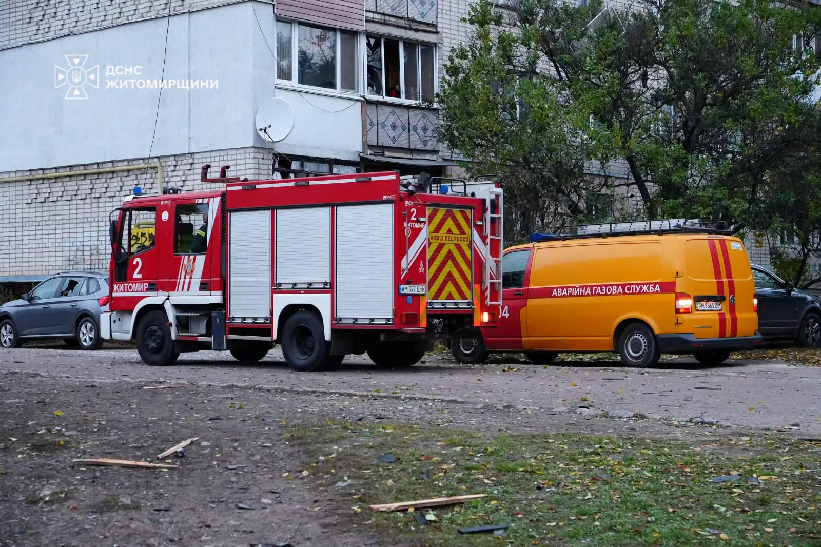 ДСНС показали наслідки ворожого удару по Житомиру: серед поранених — діти