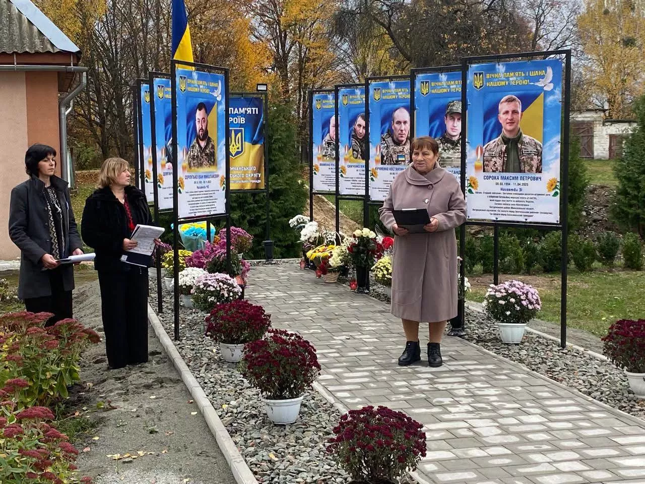 У Ємільчинській громаді відкрили Алею Слави на честь дев’ятьох полеглих Героїв