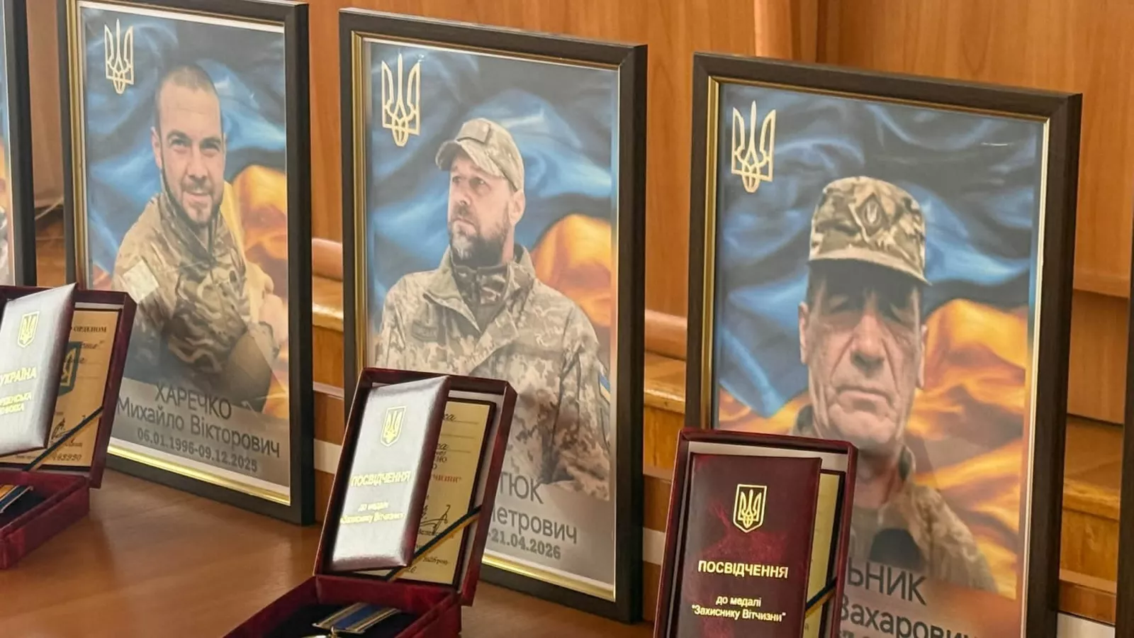 Полеглених Героїв Сарненщини посмертно відзначили високими державними та військовими нагородами
