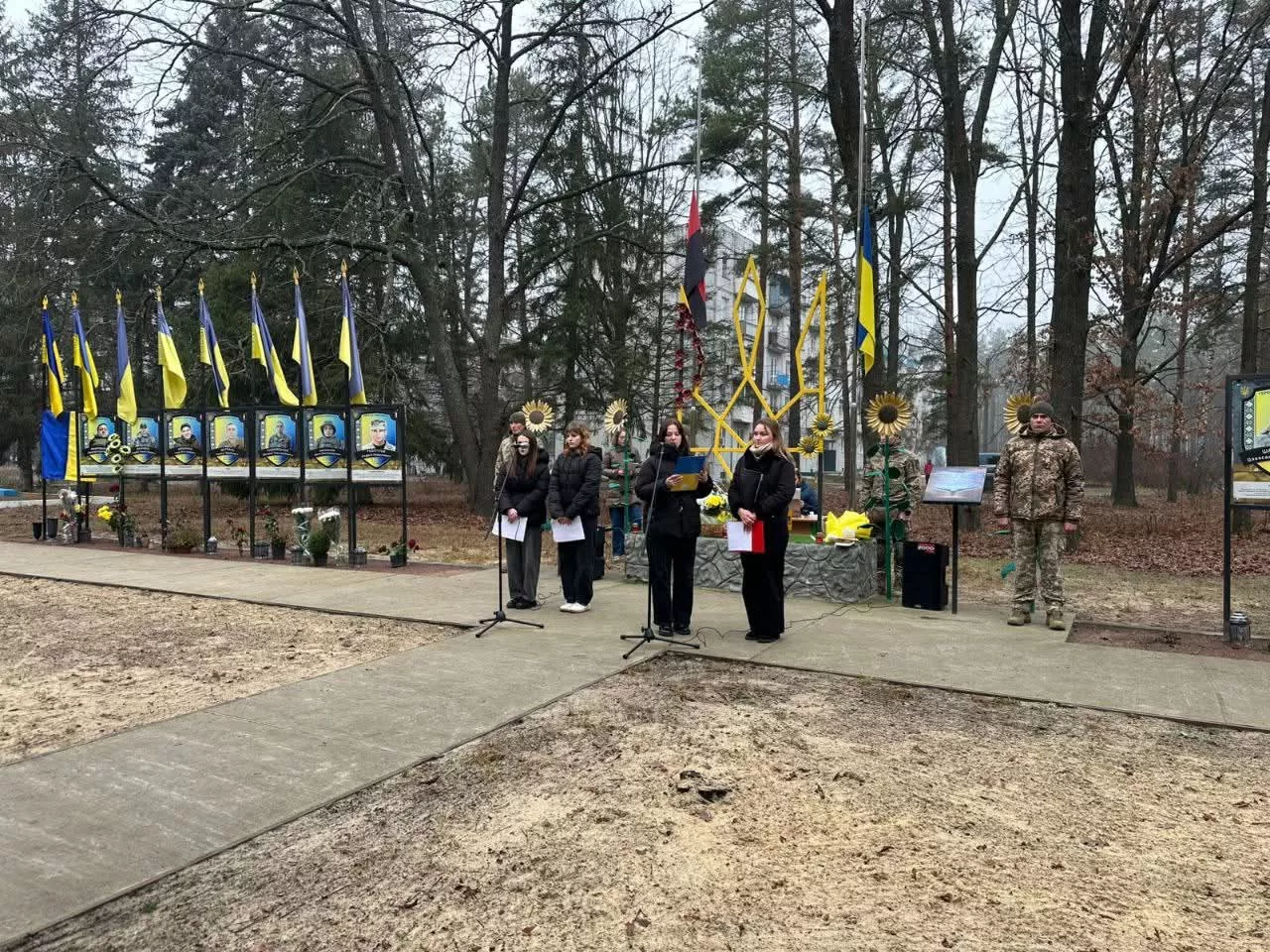 У Городоцькій громаді увічнили пам’ять Захисника України