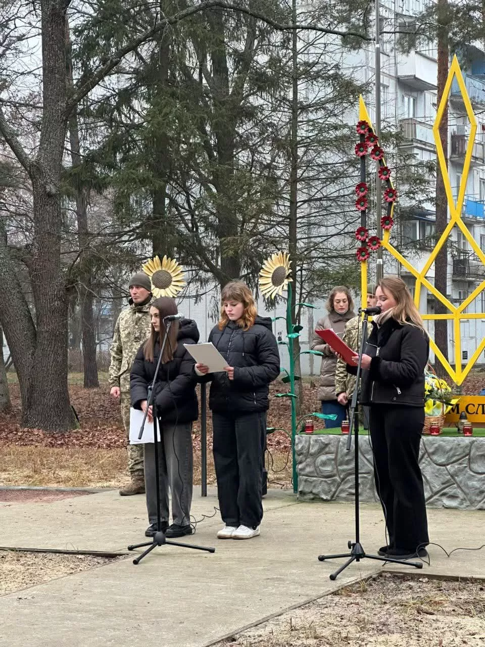 У Городоцькій громаді увічнили пам’ять Захисника України