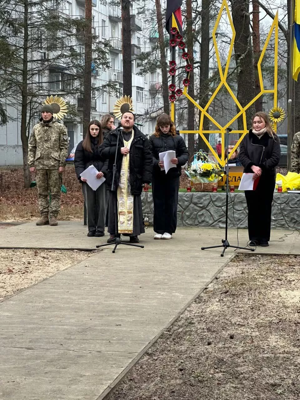 У Городоцькій громаді увічнили пам’ять Захисника України