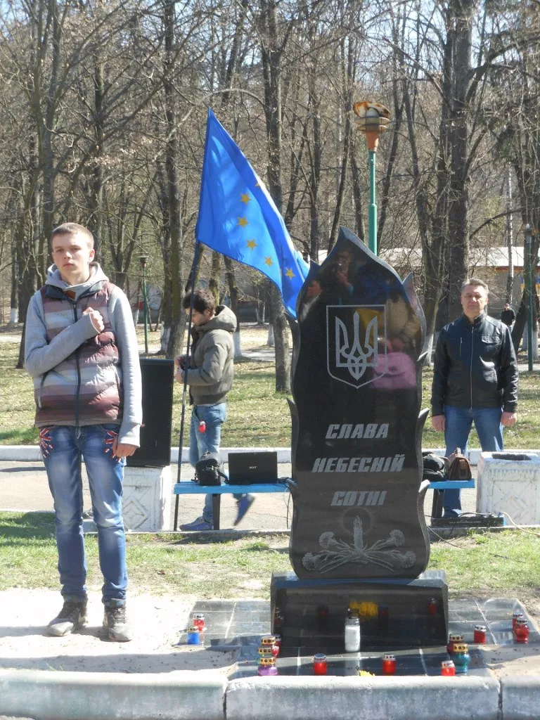 Пам’ятний знак Героям Небесної Сотні у Малині