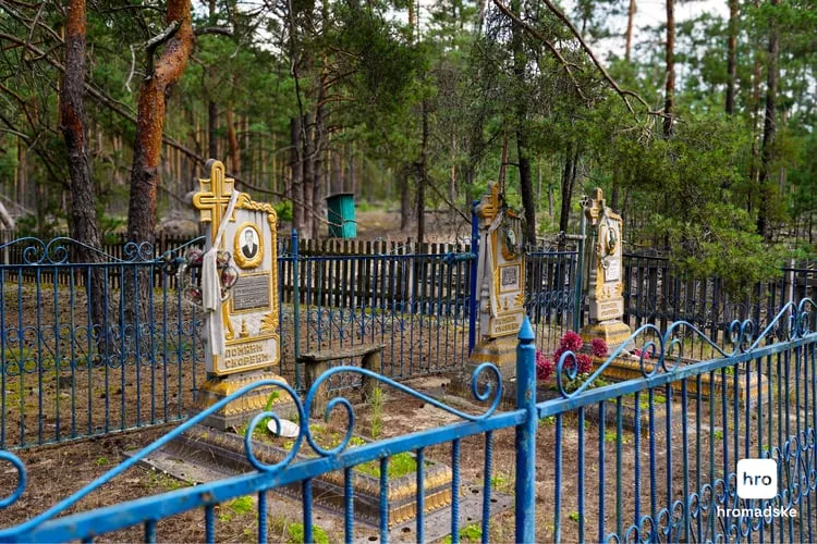 Борутине на Житомирщині: село-привид серед лісів Полісся