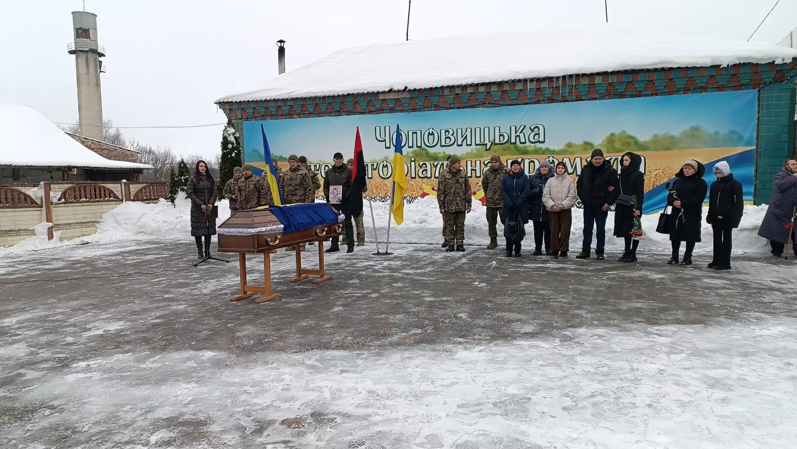 Чоповицька громада попрощалася з Героєм-захисником Василем Гриневичем