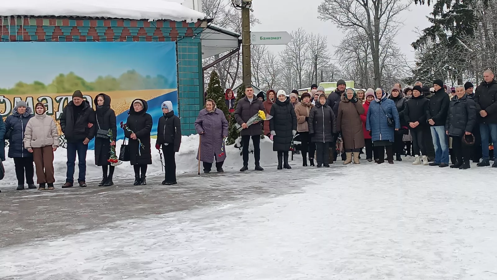Чоповицька громада попрощалася з Героєм-захисником Василем Гриневичем