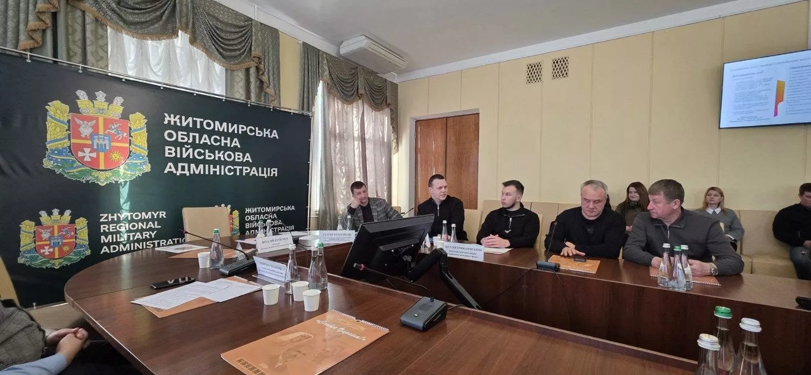 Молодь Малинщини взяла участь у презентації нових грантових програм у Житомирі