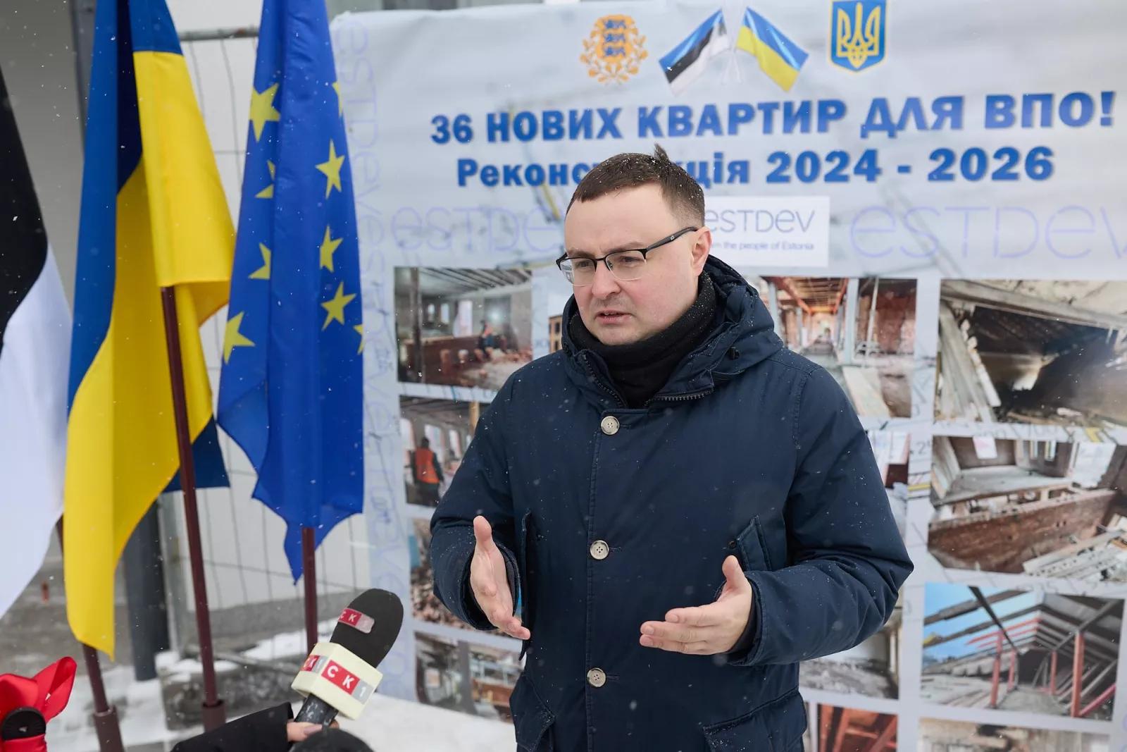 В Овручі за підтримки Естонії відкрили соціальне житло для ВПО