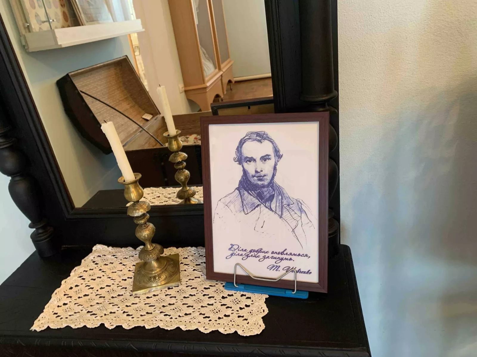 Будинок-музей родини Косачів у Звягелі — місце, де жила Леся Українка