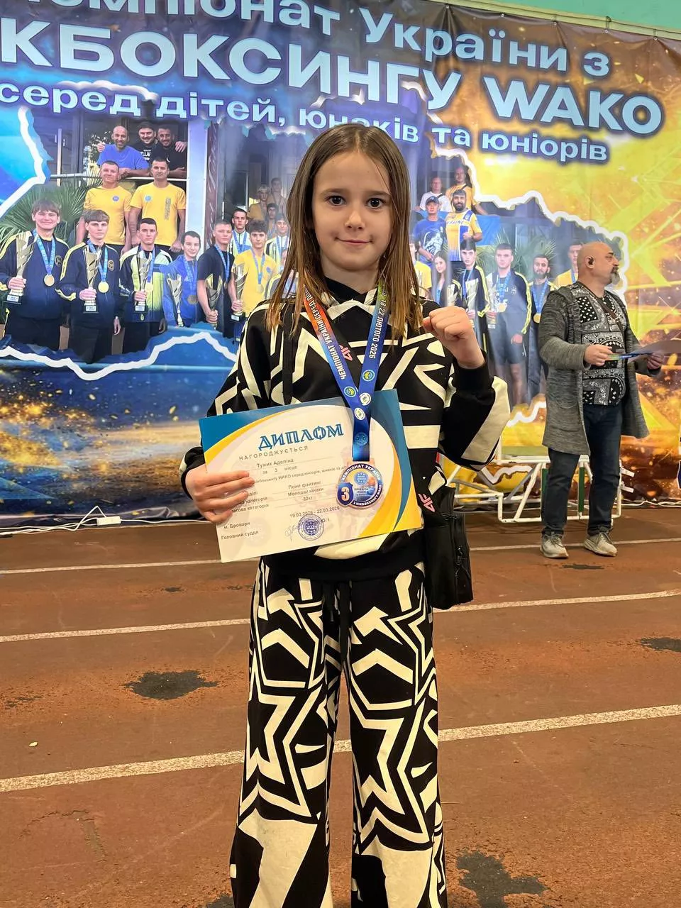  WAKO Kickboxing Championship of Ukraine 2026: Радомишльська команда здобула 22 медалі