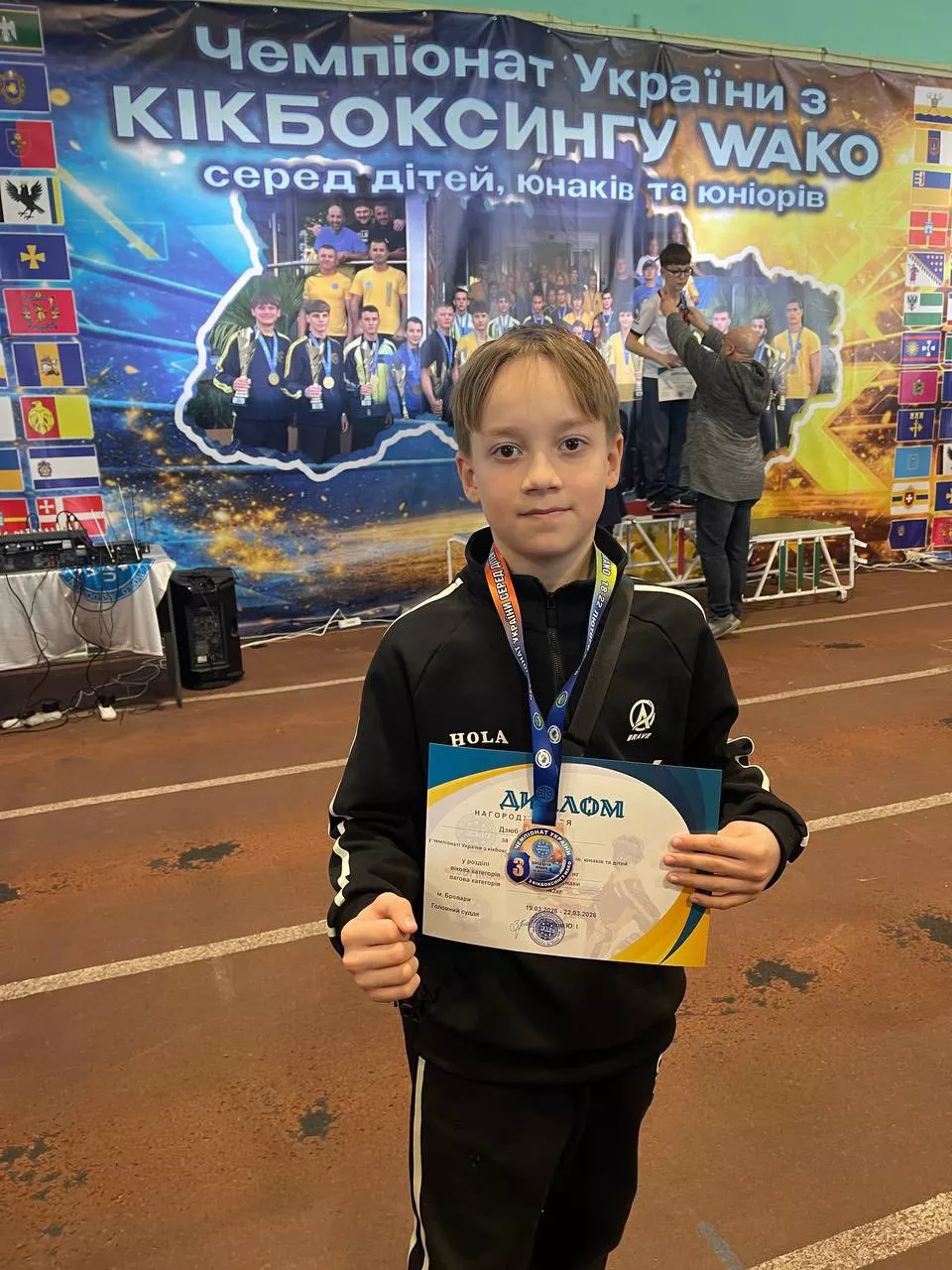 WAKO Kickboxing Championship of Ukraine 2026: Радомишльська команда здобула 22 медалі