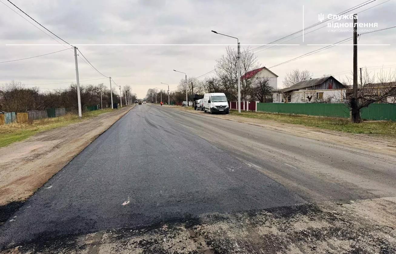 На Коростенщині стартував ремонт дороги М-21: де вже працює техніка і що роблять