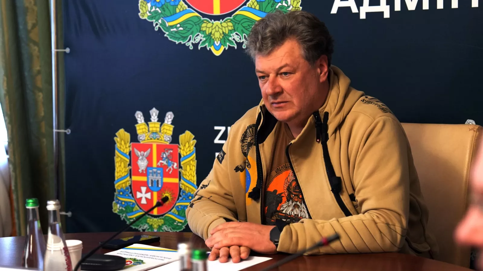 Віталій Бунечко взяв участь у нараді з підтримки бізнесу Житомирщини