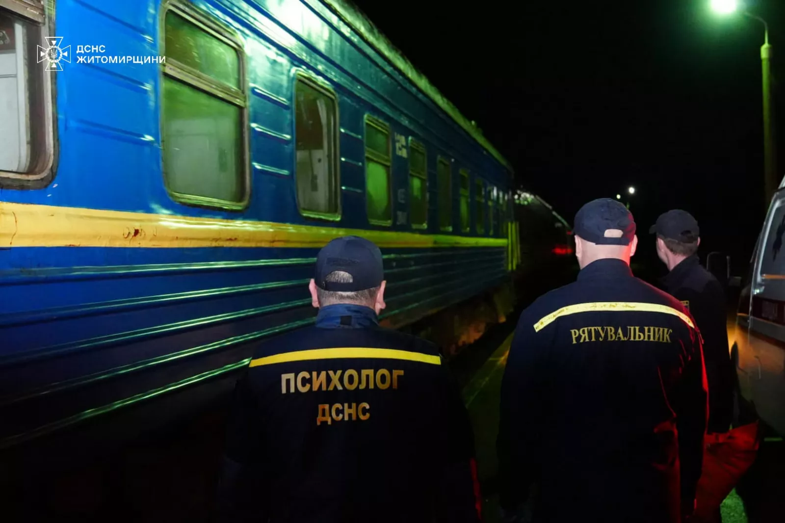 Із прифронтового сходу до Бердичева прибув евакуаційний потяг з маломобільними людьми