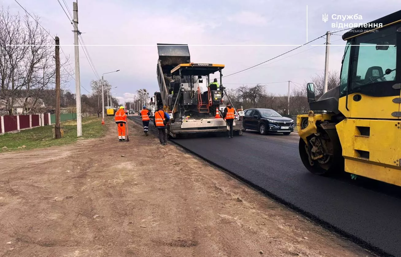 На Коростенщині стартував ремонт дороги М-21: де вже працює техніка і що роблять